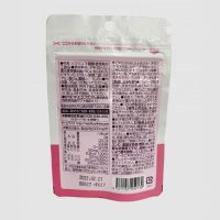 vien-uong-bo-sung-vitamin-d-axit-folic-sat-orihiro-120-vien-5