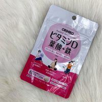 vien-uong-bo-sung-vitamin-d-axit-folic-sat-orihiro-120-vien-6