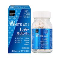 white-ex-3