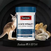 Swisse-Men’s-Vitality Maca + Oyster + Kangaroo-3
