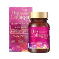 the-collagen-exr-shiseido-3