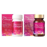 the-collagen-exr-shiseido-5