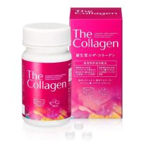 the-collagen-exr-shiseido-6