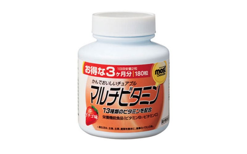 Vitamin tổng hợp Orihiro vị dâu