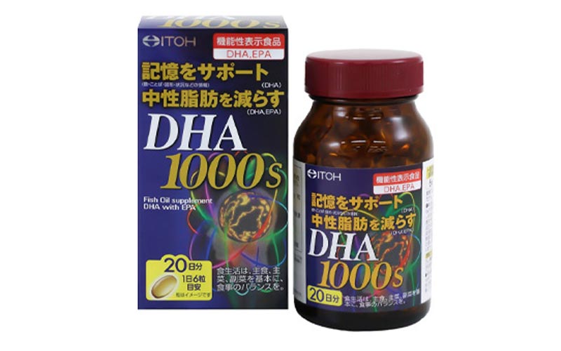 Viên uống hỗ trợ não bộ DHA 1000mg 