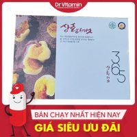 nam-thuong-hoang-han-quoc-500g-4