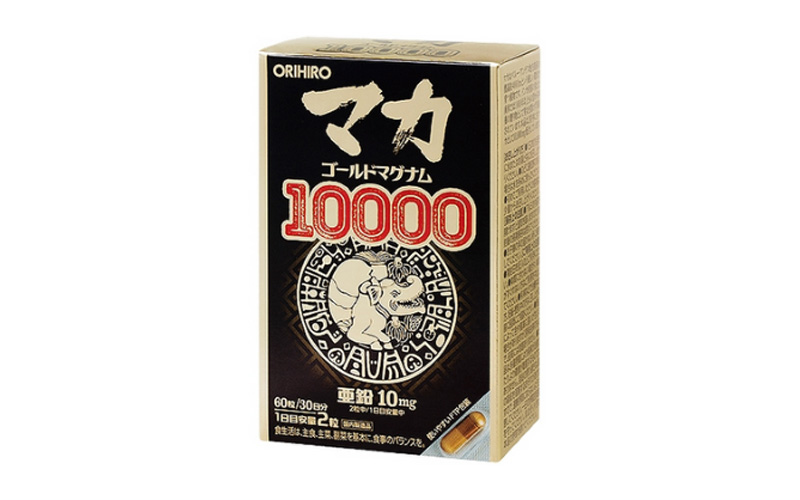 Maca Gold Magnum 10000 Orihiro