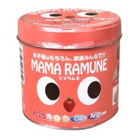Kẹo Mama Ramune Bổ Sung Vitamin Cho Bé Của Nhật