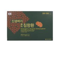 Ginsengberry-Hongnok-Chimhyanghwan-2