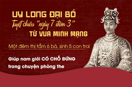 Uy Long Đại Bổ được kế thừa tinh hoa ngự dược tiến Vua